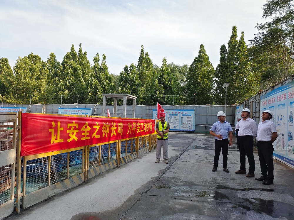 皇家国际·(中国区)有限公司官网