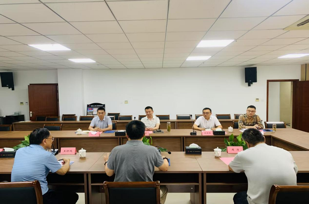 皇家国际·(中国区)有限公司官网