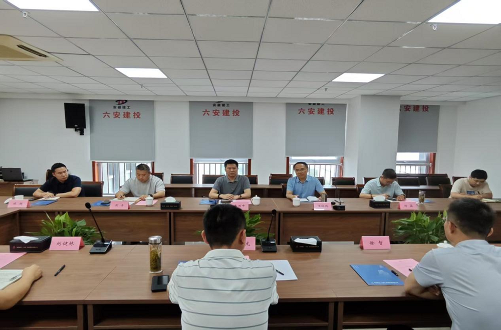皇家国际·(中国区)有限公司官网