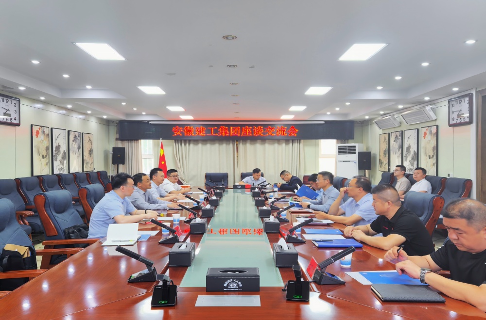 皇家国际·(中国区)有限公司官网