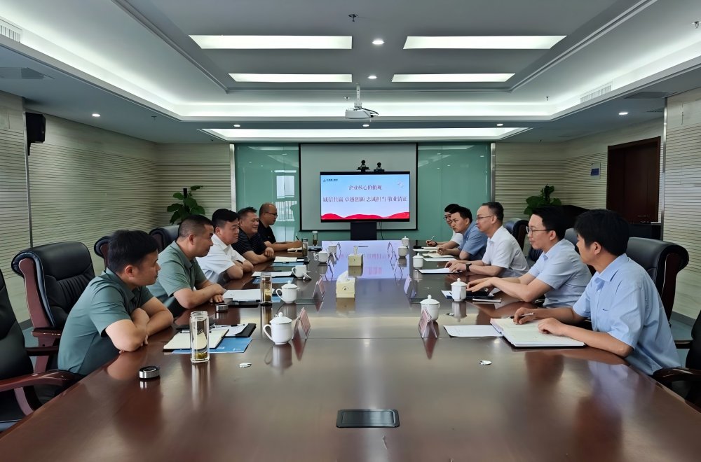 皇家国际·(中国区)有限公司官网