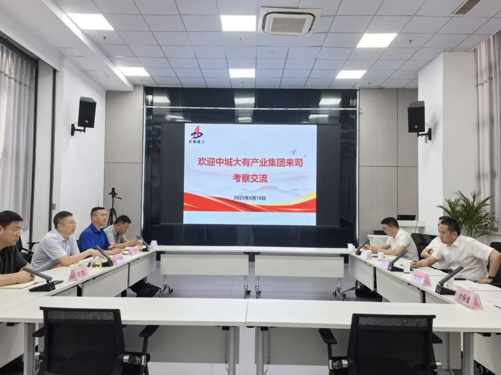 皇家国际·(中国区)有限公司官网