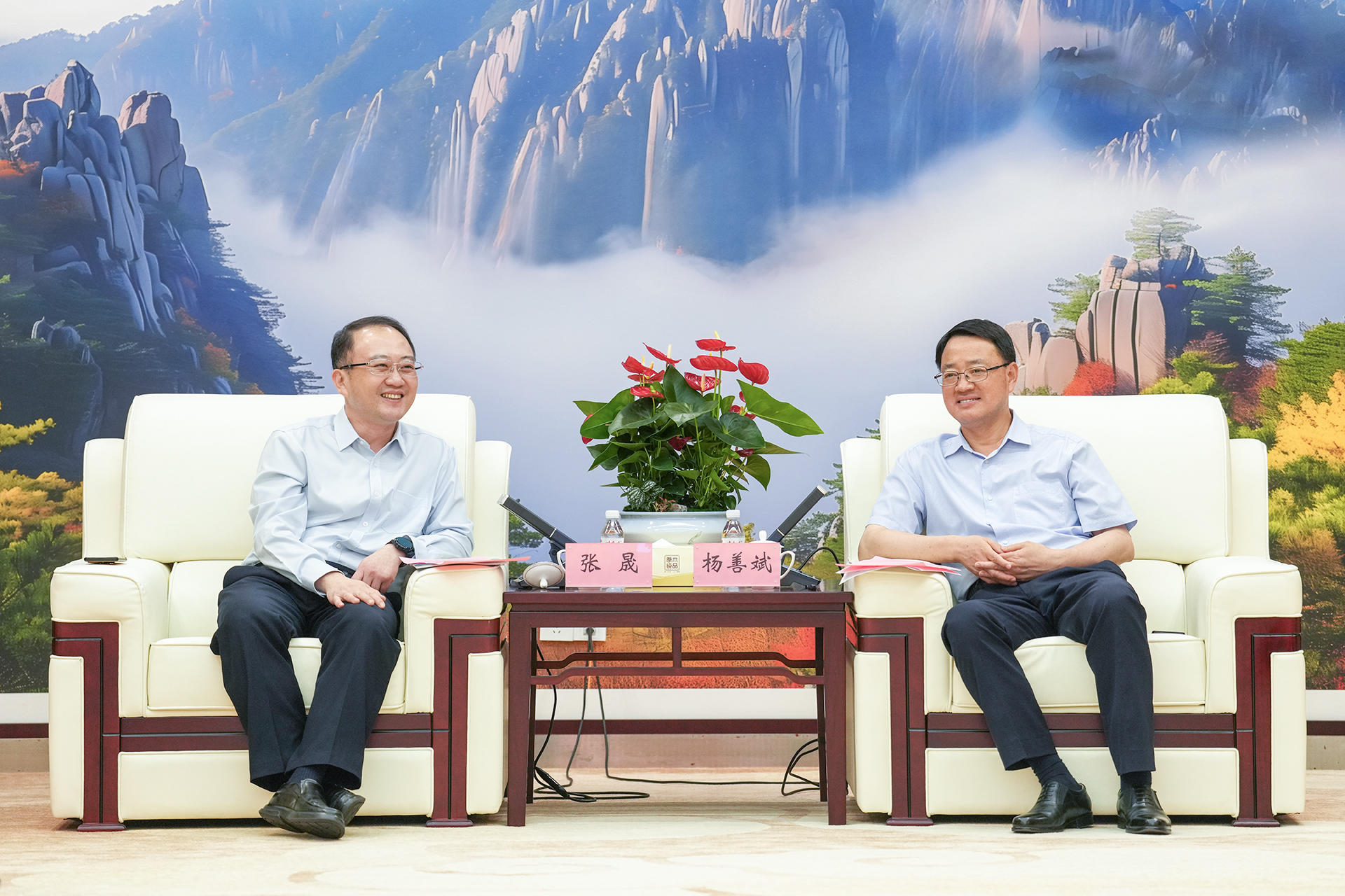 皇家国际·(中国区)有限公司官网