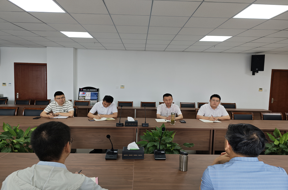 皇家国际·(中国区)有限公司官网