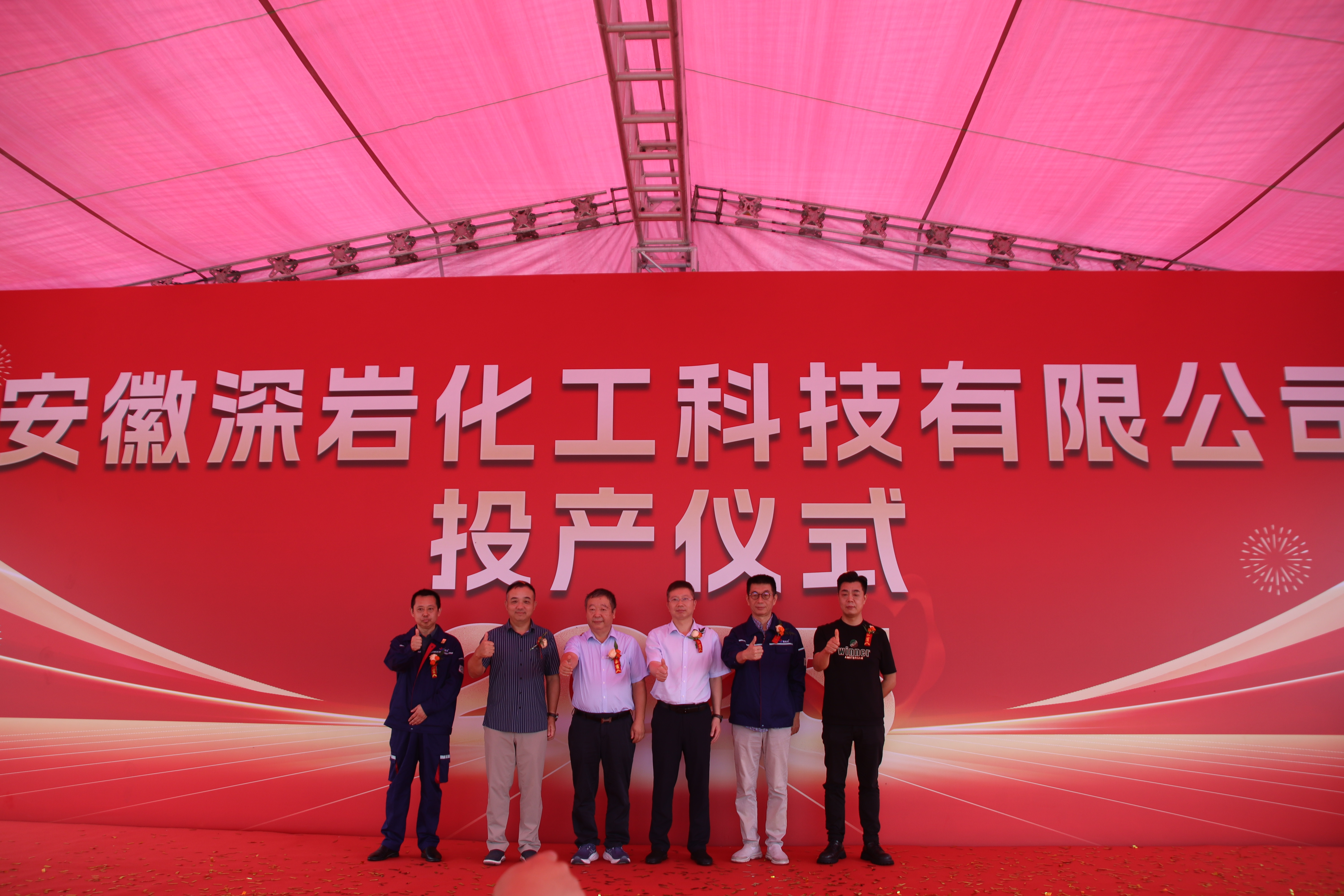 皇家国际·(中国区)有限公司官网