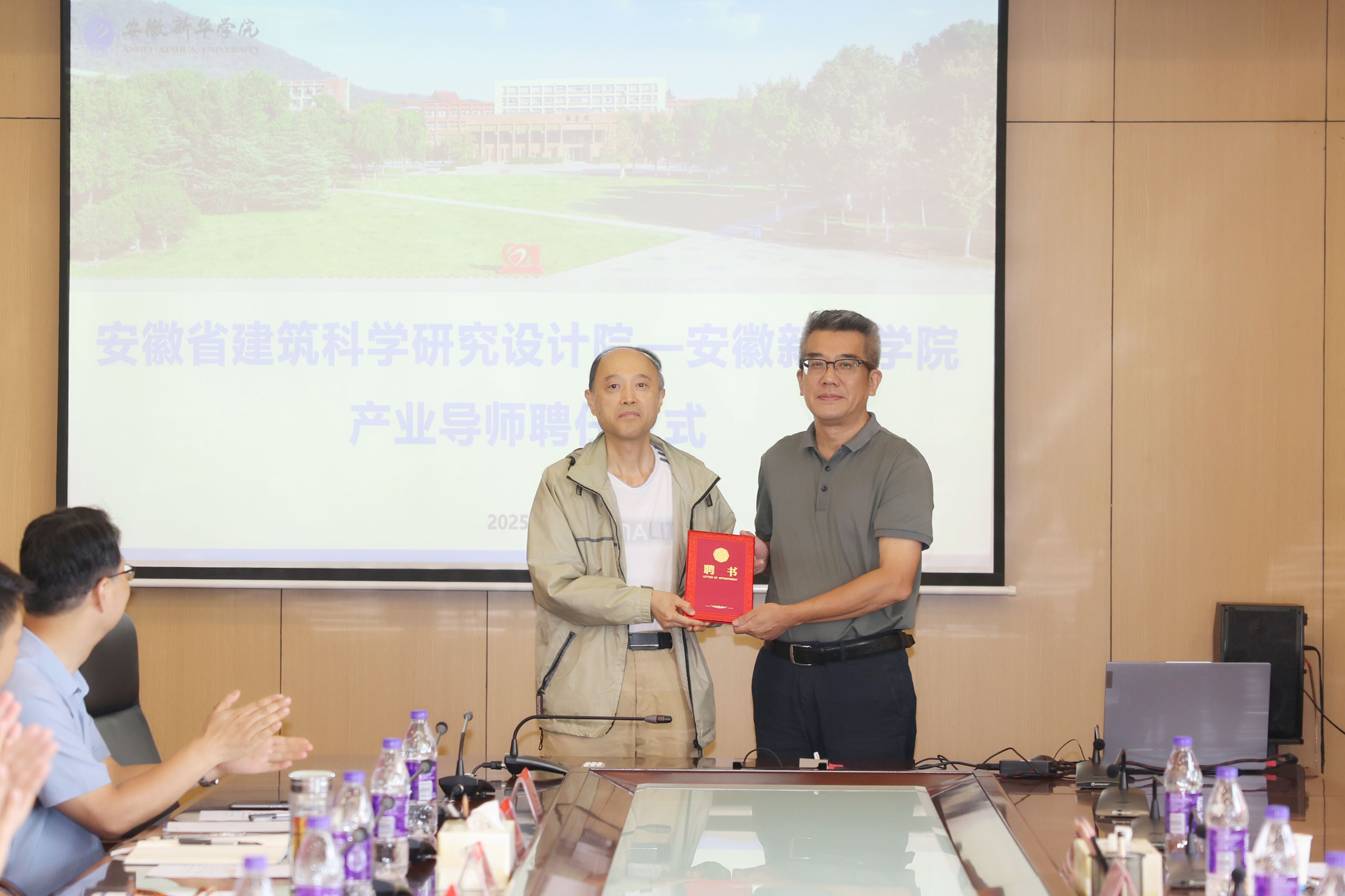皇家国际·(中国区)有限公司官网