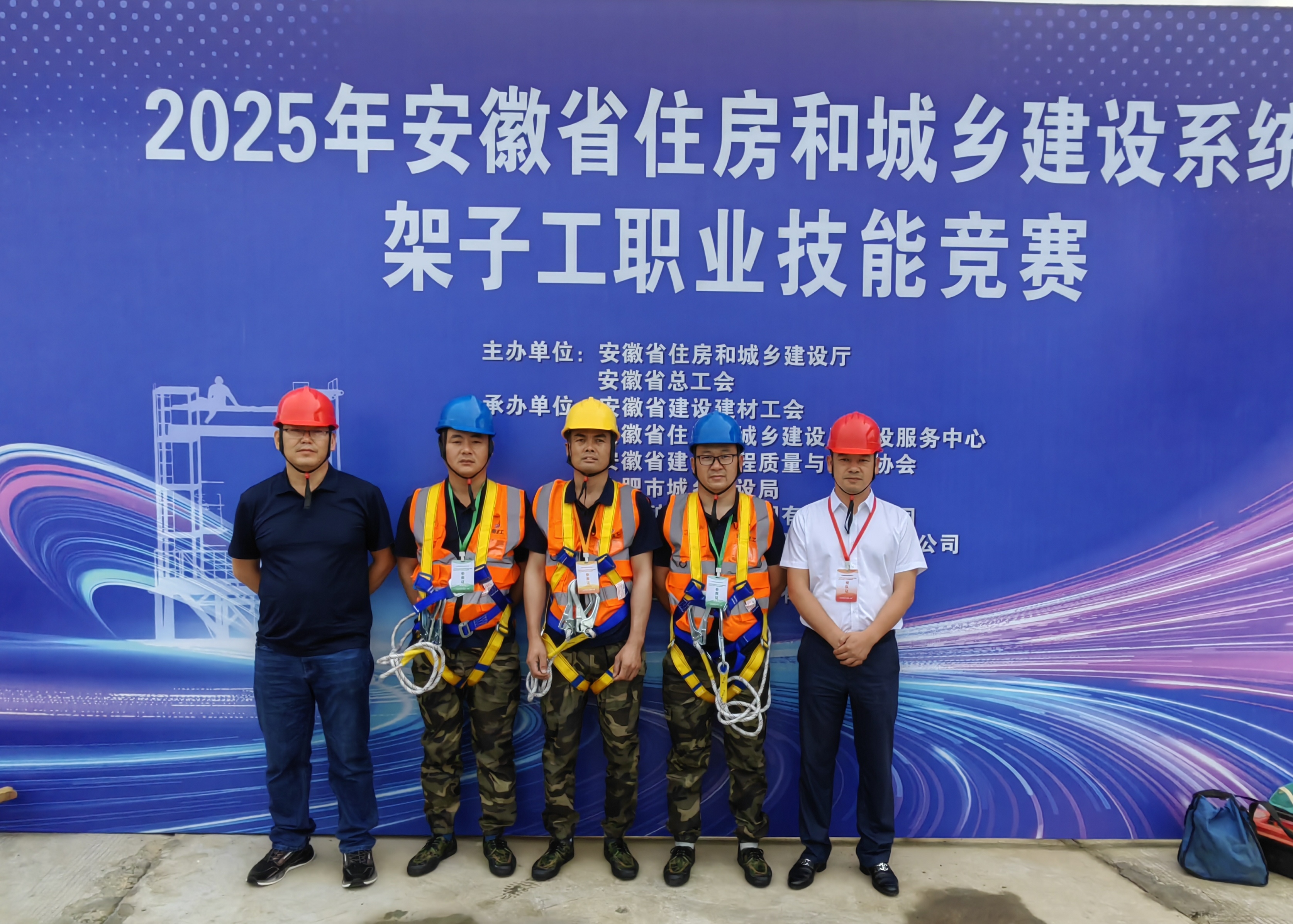 皇家国际·(中国区)有限公司官网