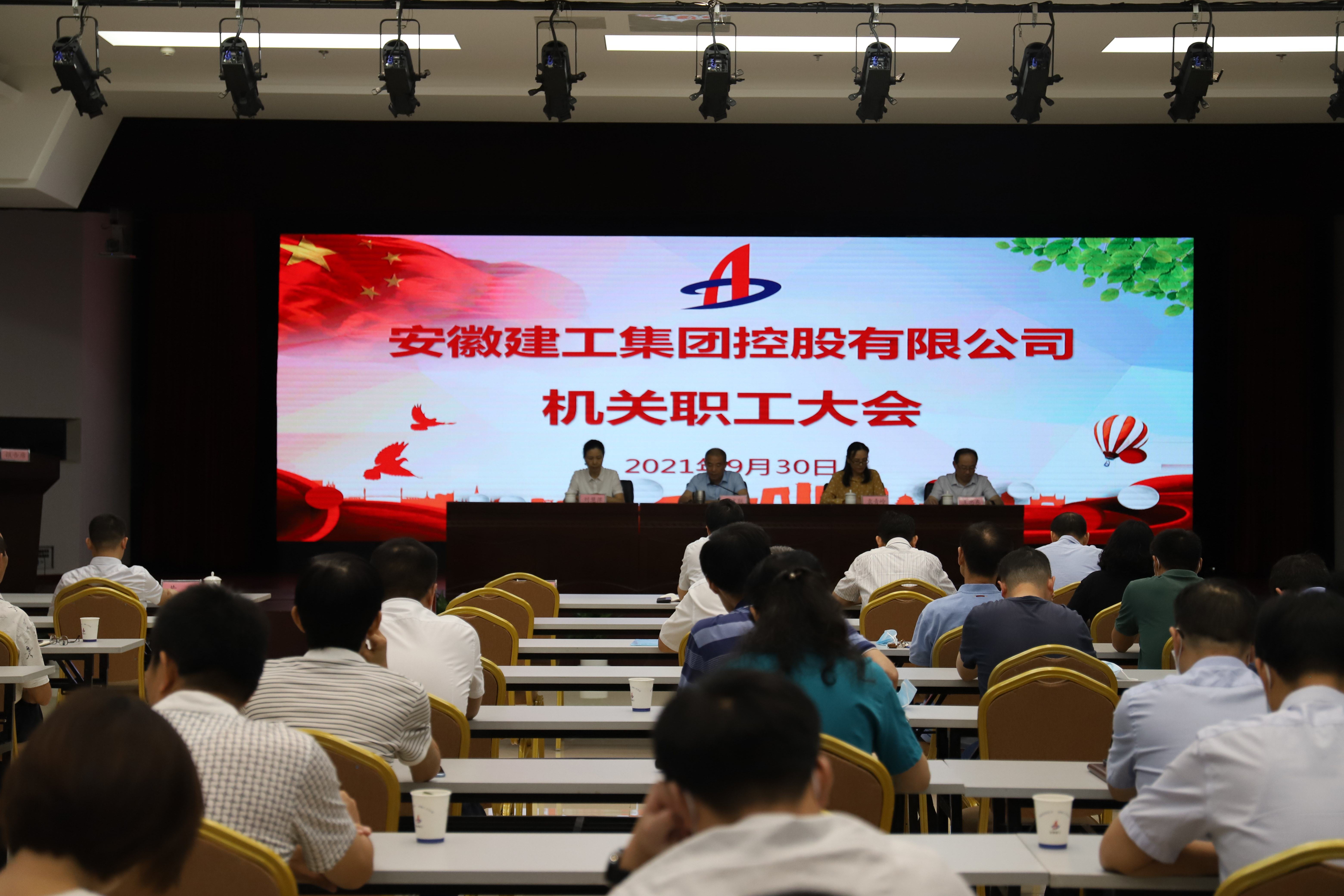 皇家国际·(中国区)有限公司官网