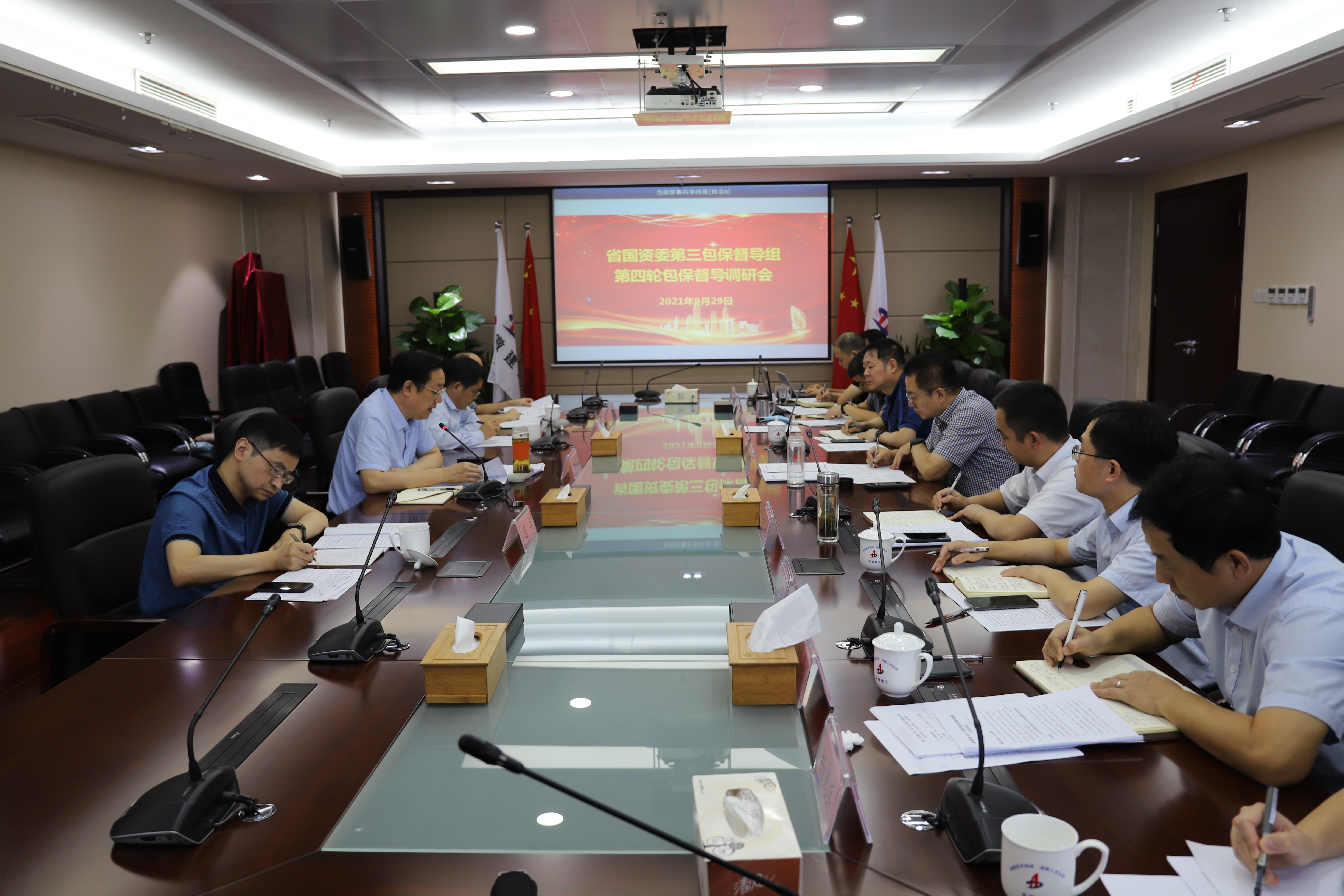 皇家国际·(中国区)有限公司官网