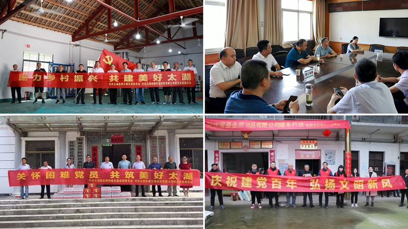 皇家国际·(中国区)有限公司官网