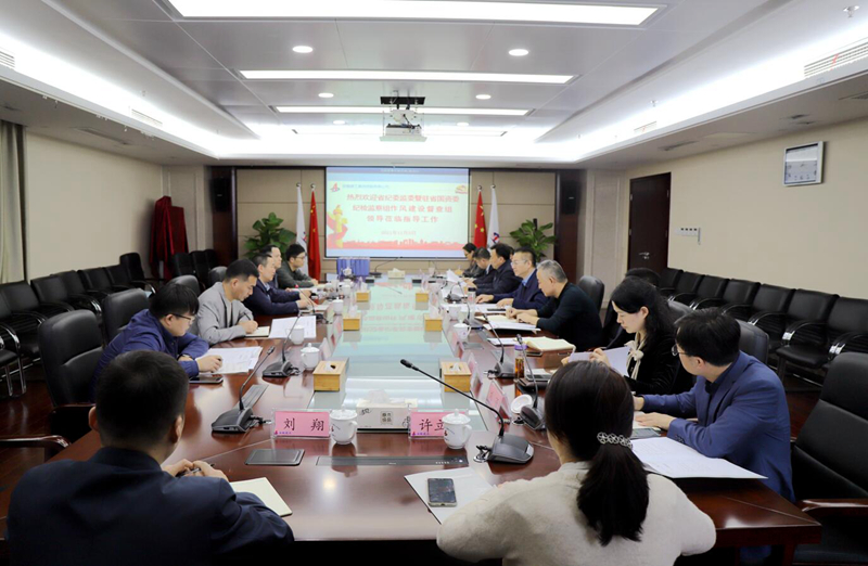 皇家国际·(中国区)有限公司官网