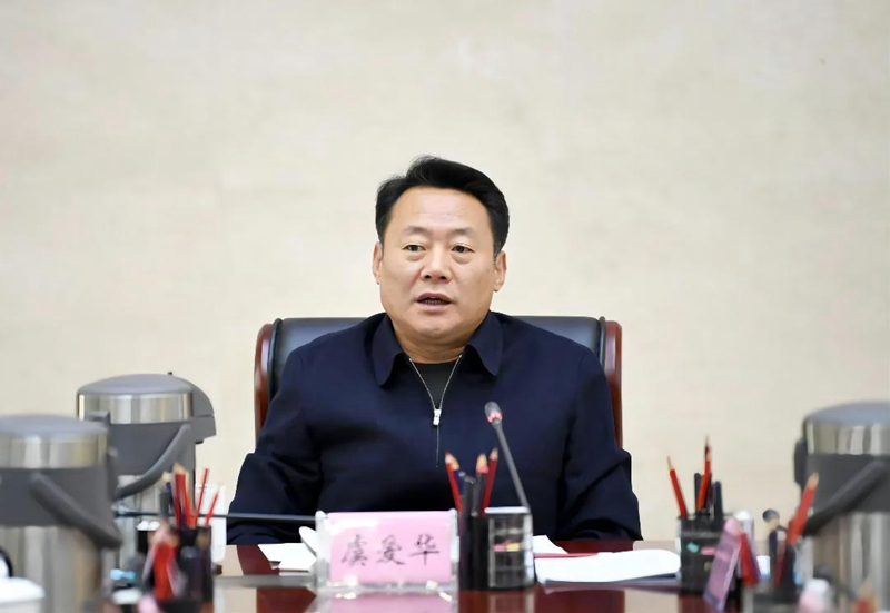 皇家国际·(中国区)有限公司官网