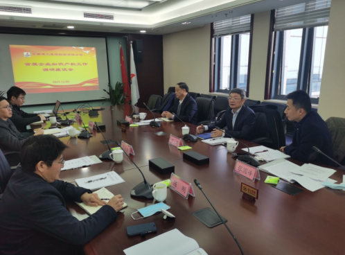 皇家国际·(中国区)有限公司官网