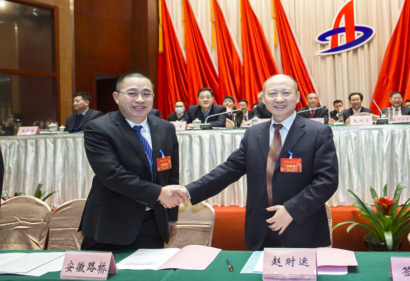 皇家国际·(中国区)有限公司官网