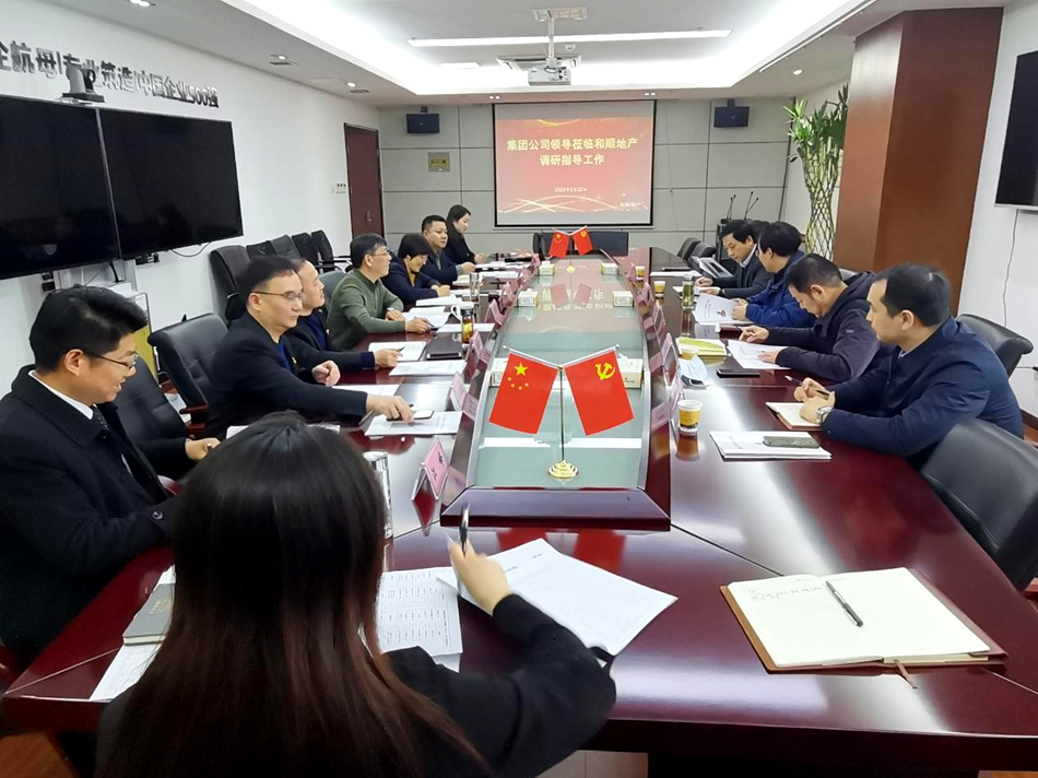 皇家国际·(中国区)有限公司官网
