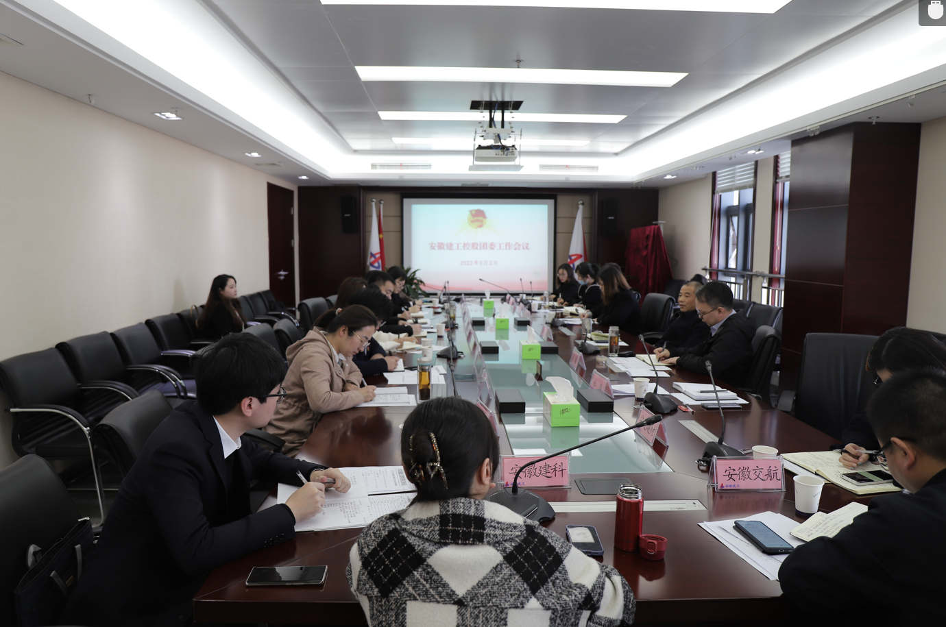 皇家国际·(中国区)有限公司官网
