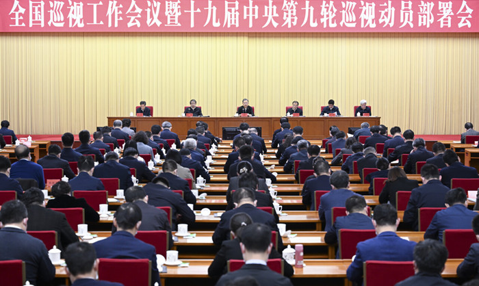 皇家国际·(中国区)有限公司官网