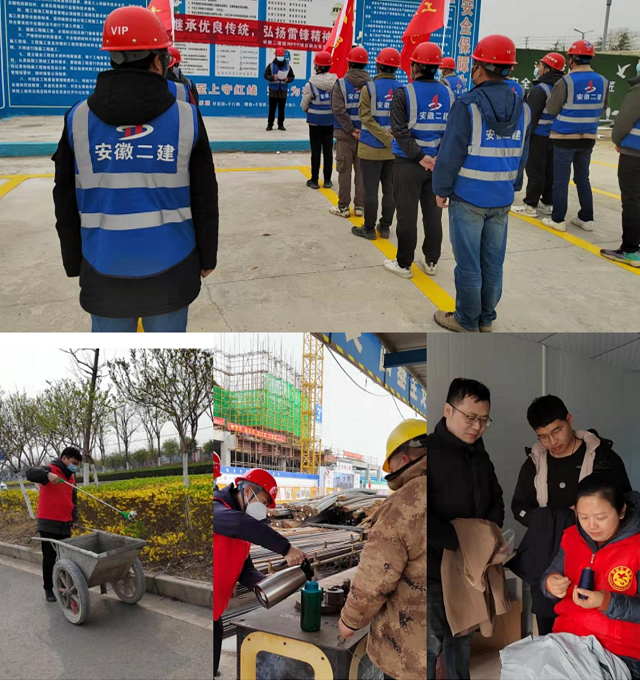 皇家国际·(中国区)有限公司官网