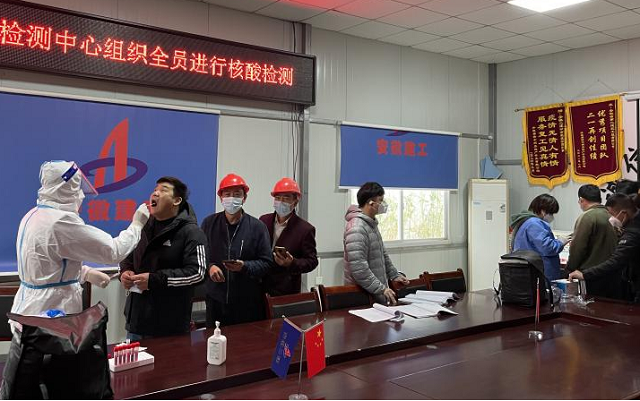 皇家国际·(中国区)有限公司官网