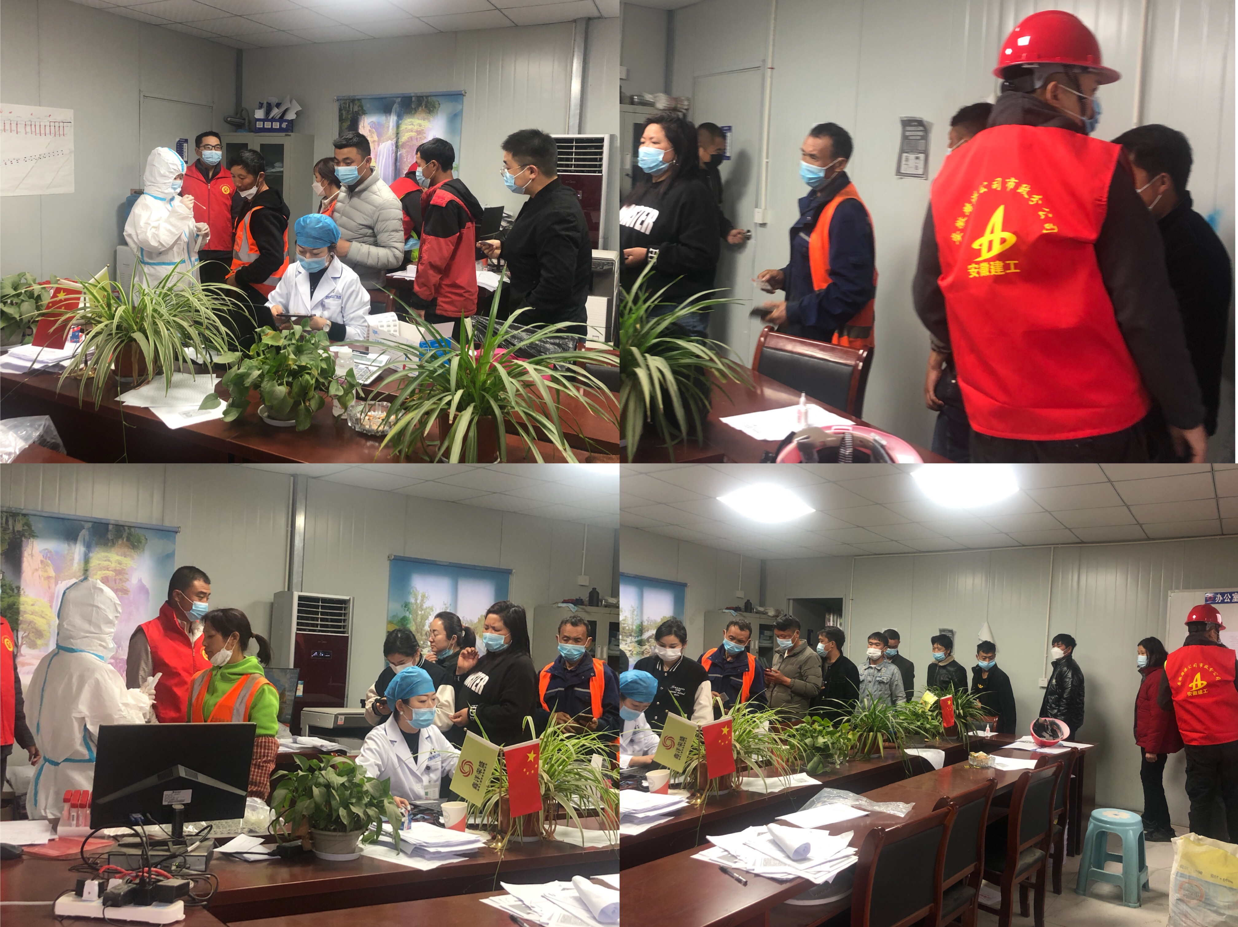 皇家国际·(中国区)有限公司官网