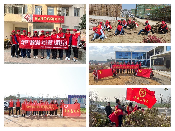 皇家国际·(中国区)有限公司官网