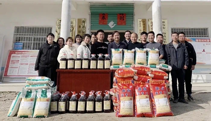 皇家国际·(中国区)有限公司官网