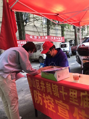 皇家国际·(中国区)有限公司官网