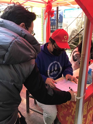 皇家国际·(中国区)有限公司官网