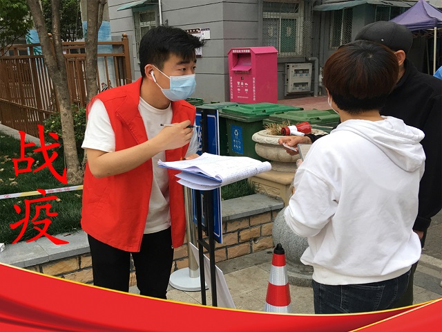 皇家国际·(中国区)有限公司官网