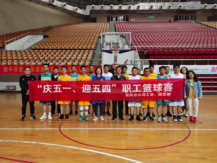 皇家国际·(中国区)有限公司官网