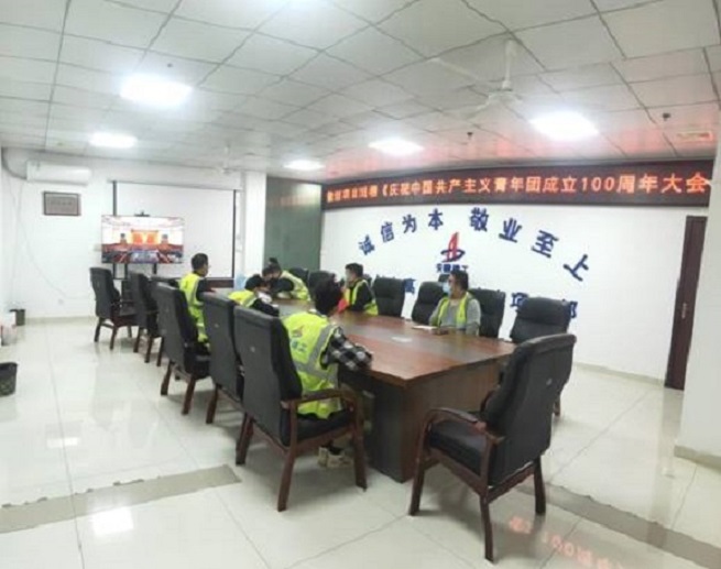皇家国际·(中国区)有限公司官网