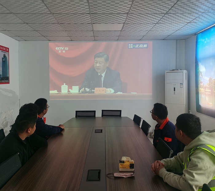 皇家国际·(中国区)有限公司官网