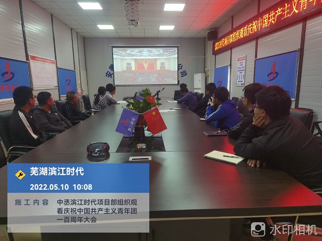 皇家国际·(中国区)有限公司官网