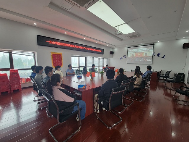 皇家国际·(中国区)有限公司官网