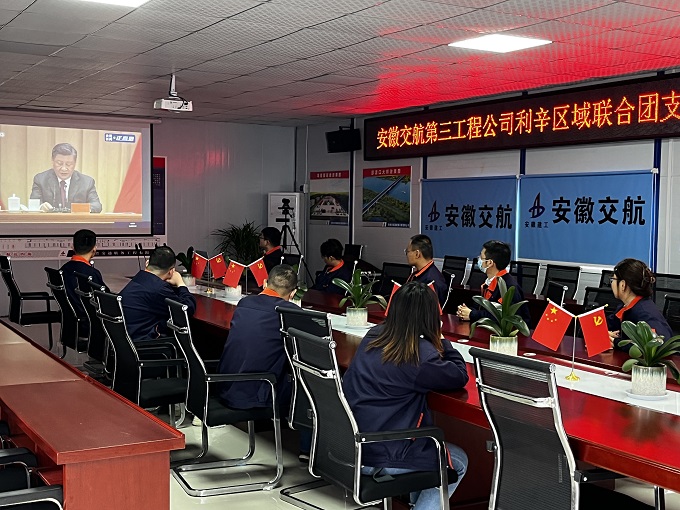 皇家国际·(中国区)有限公司官网