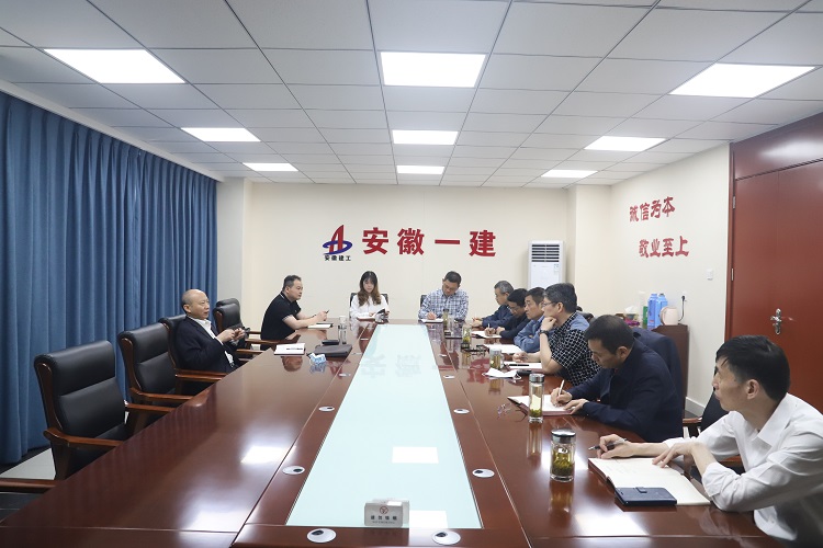 皇家国际·(中国区)有限公司官网