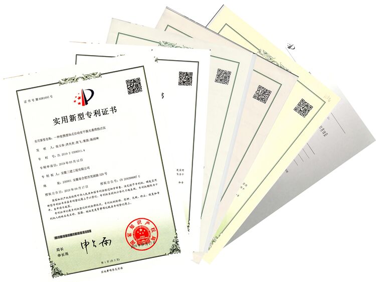 皇家国际·(中国区)有限公司官网
