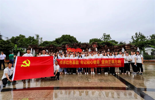 皇家国际·(中国区)有限公司官网