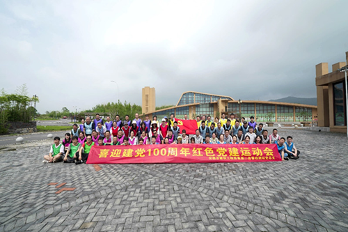 皇家国际·(中国区)有限公司官网