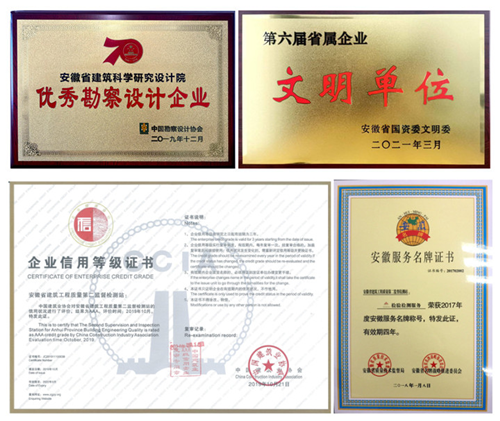 皇家国际·(中国区)有限公司官网
