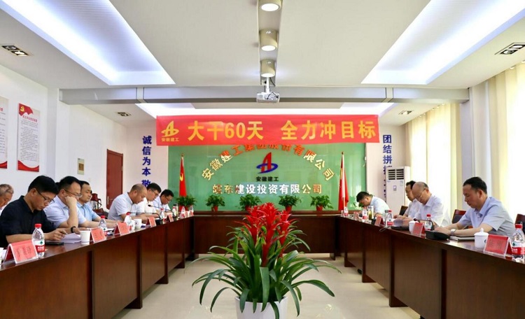 皇家国际·(中国区)有限公司官网