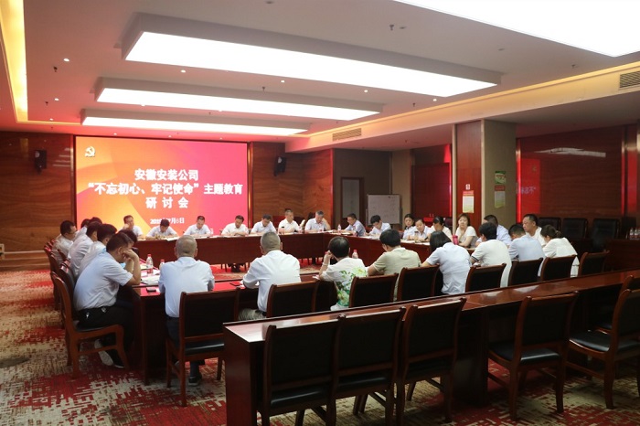 皇家国际·(中国区)有限公司官网