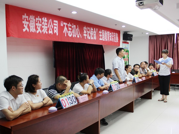 皇家国际·(中国区)有限公司官网