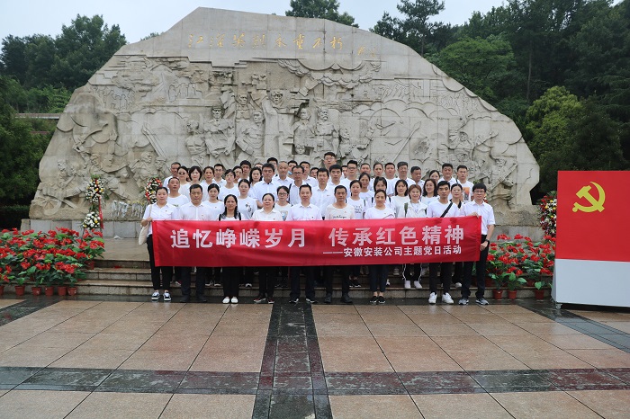 皇家国际·(中国区)有限公司官网