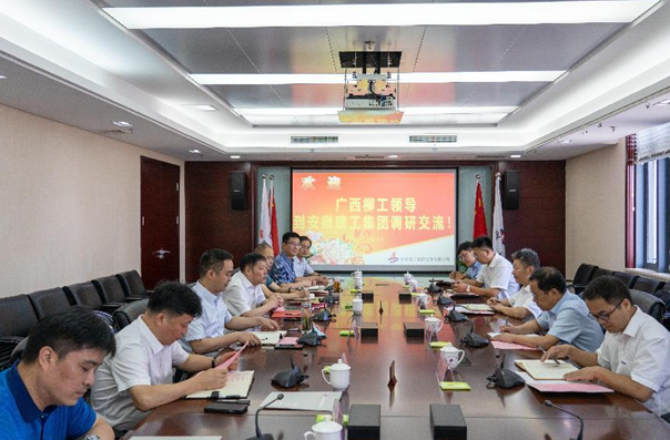 皇家国际·(中国区)有限公司官网