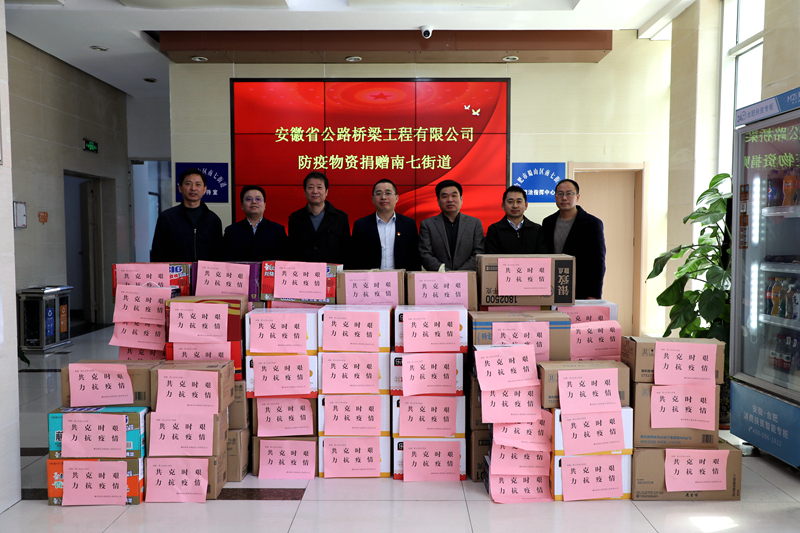 皇家国际·(中国区)有限公司官网