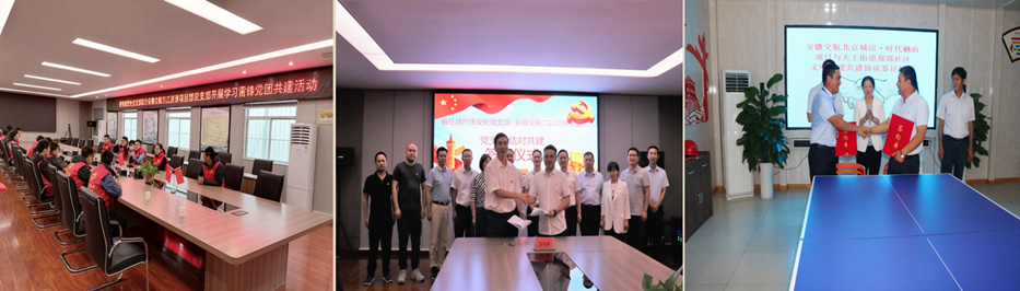 皇家国际·(中国区)有限公司官网