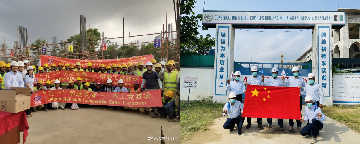 皇家国际·(中国区)有限公司官网