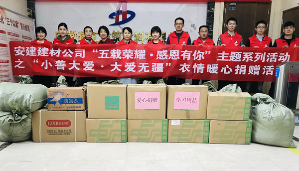 皇家国际·(中国区)有限公司官网
