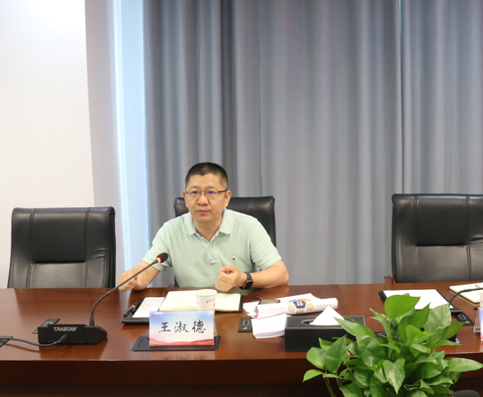 皇家国际·(中国区)有限公司官网